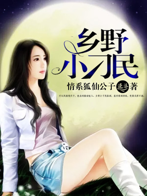 ��ҰС����