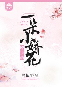 ���µ�һ��С����