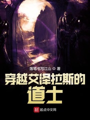 ��Խ������˹�ĵ�ʿ