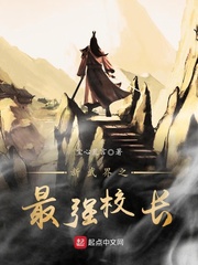 �����֮��ǿУ��