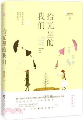 ʰ���������