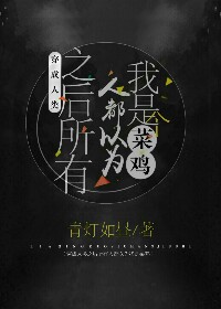 ��������֮�������˶���Ϊ���Ǹ��˼�