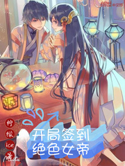 ����ǩ����ɫŮ��