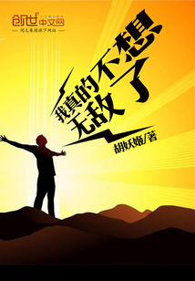 ����Ĳ����޵���