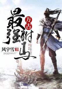 �����ǿ����