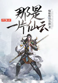 ����һƬ����