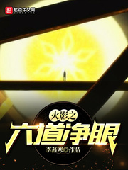 ľҶ֮��������