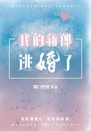 �ҵ������ӻ���