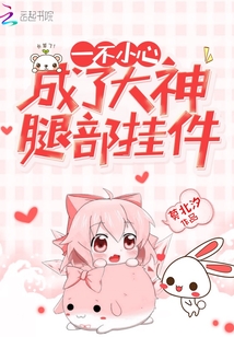 һ��С�ĳ��˴����Ȳ��Ҽ�