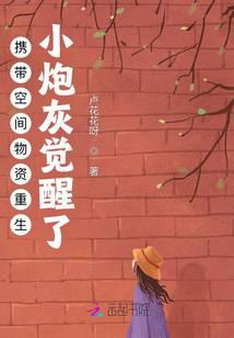 Я���ռ�����������С�ڻҾ�����