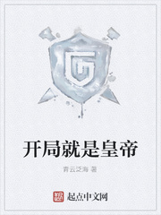 ���־��ǻʵ�