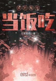 �ܰ���ħ������