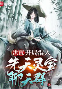 ��ģ����ֻ��������鱦����Ⱥ