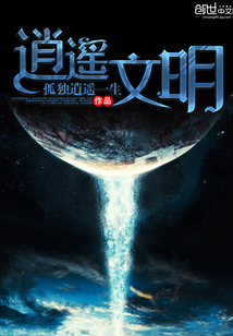 ��ң����