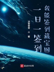 һ��һǩ��������ǩ���ر�ͼ