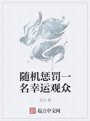 ����ͷ�һ�����˹���