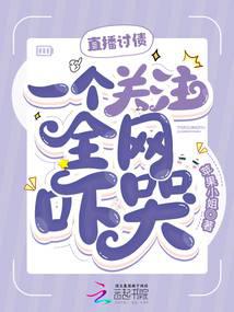 ֱ����ծ��һ����עȫ���ſޣ�