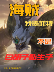 ��������ī���ز��ǰ׺���˽����