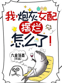 �ң��ڻ�Ů�䣬���������ˣ�