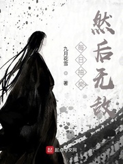 ÿ�ճ齱Ȼ���޵�