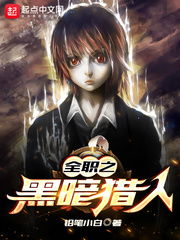 ȫְ֮�ڰ�����