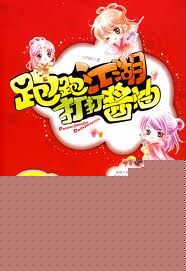 ���ܽ��������