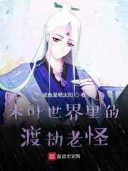 ľҶ������Ķɽ��Ϲ�