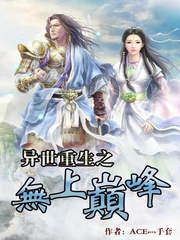 ��������֮�����۷�