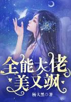 ȫ�ܴ��������