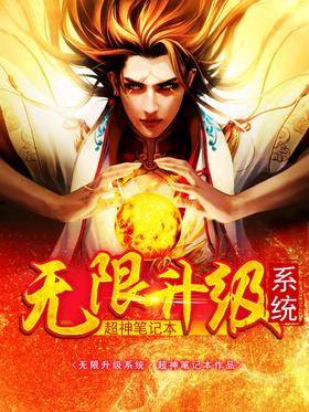 ��������ϵͳ