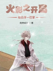 ��Ӱ֮���ָ�����һ����