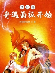 �ӻ��������忪ʼ