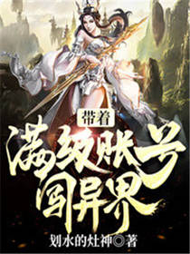 ���������˺Ŵ����