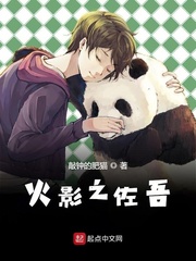 ľҶ֮�����贫��