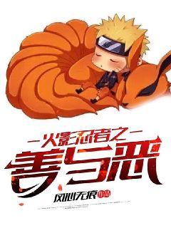 ��Ӱ����֮�����