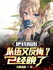 �����߳������ַ��ڣ��Ѿ�����