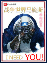 ս���������˹