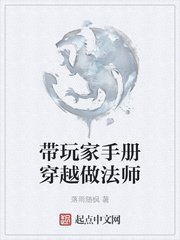 ������ֲᴩԽ����ʦ