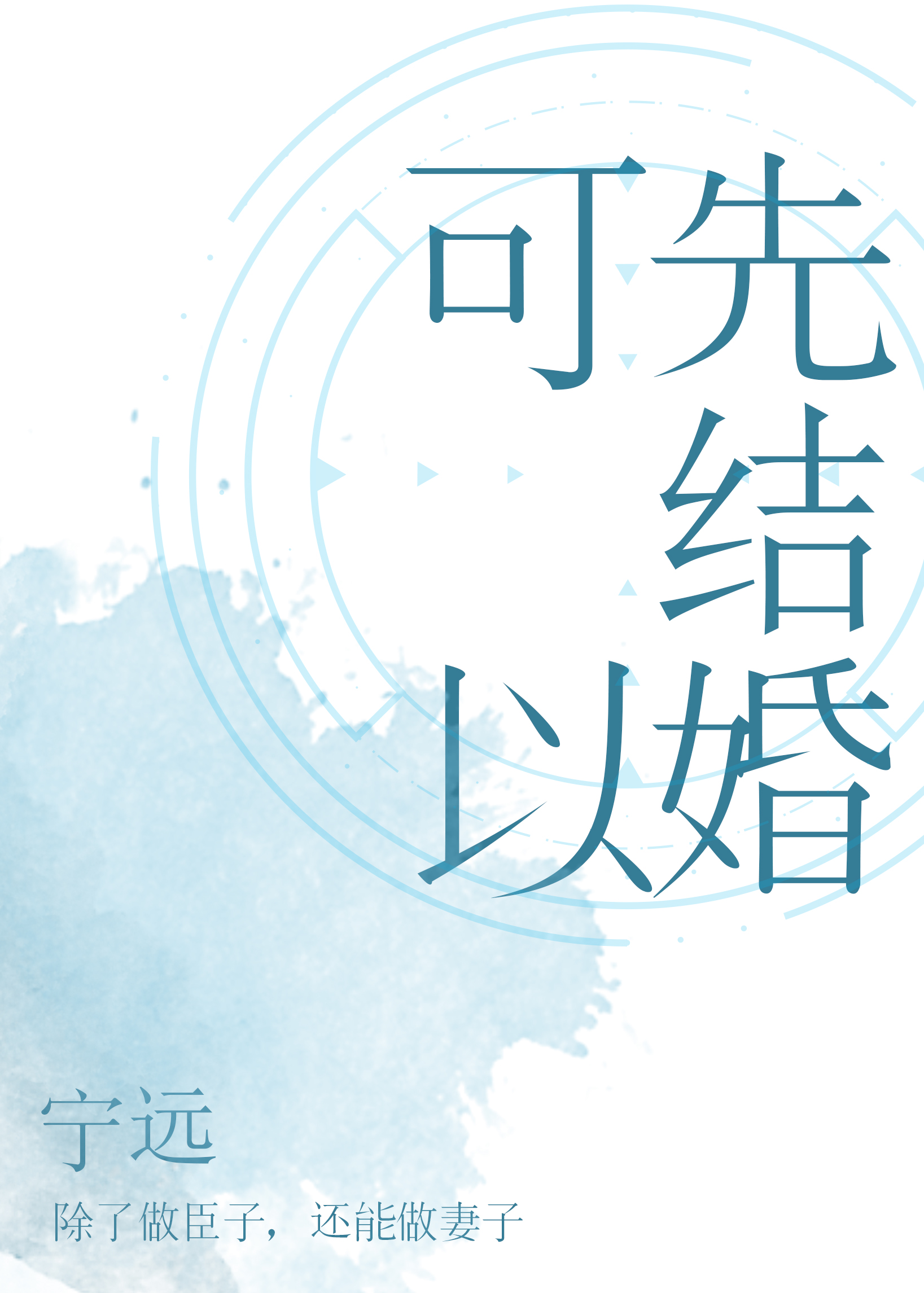 �����Ƚ��