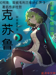 ���ϣ��ұ�ë����͵������