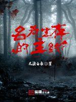 ��Ϊ���������