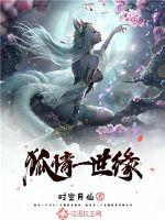 ����һ��Ե