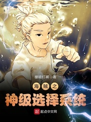 ����֮��ѡ��ϵͳ