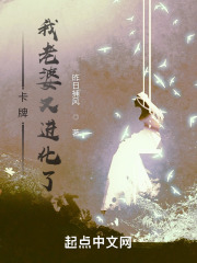 ���ƣ��������ֽ�����