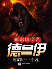 ��������֮��³��