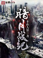 ����ս��