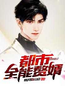 ����ȫ��׸��