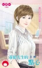 ���������ĵ��ģ����һؼ�֮�׻���ȫ֮�ģ�