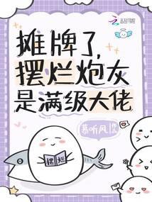 ̯���ˣ������ڻ�����������