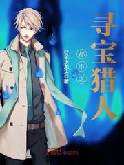 ����֮Ѱ������